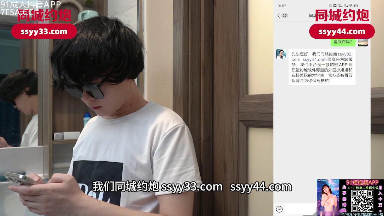 Blog image 3